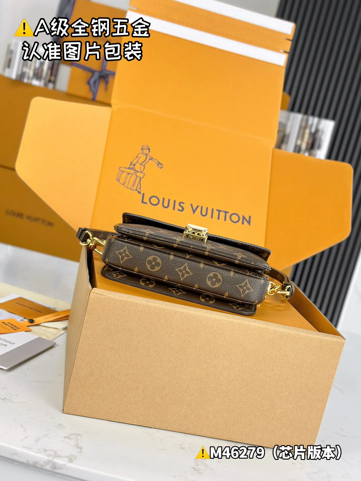 LV Pochette 老花手袋 经典斜挎款｜ORBUYBAG 岚奢包高端时尚精品