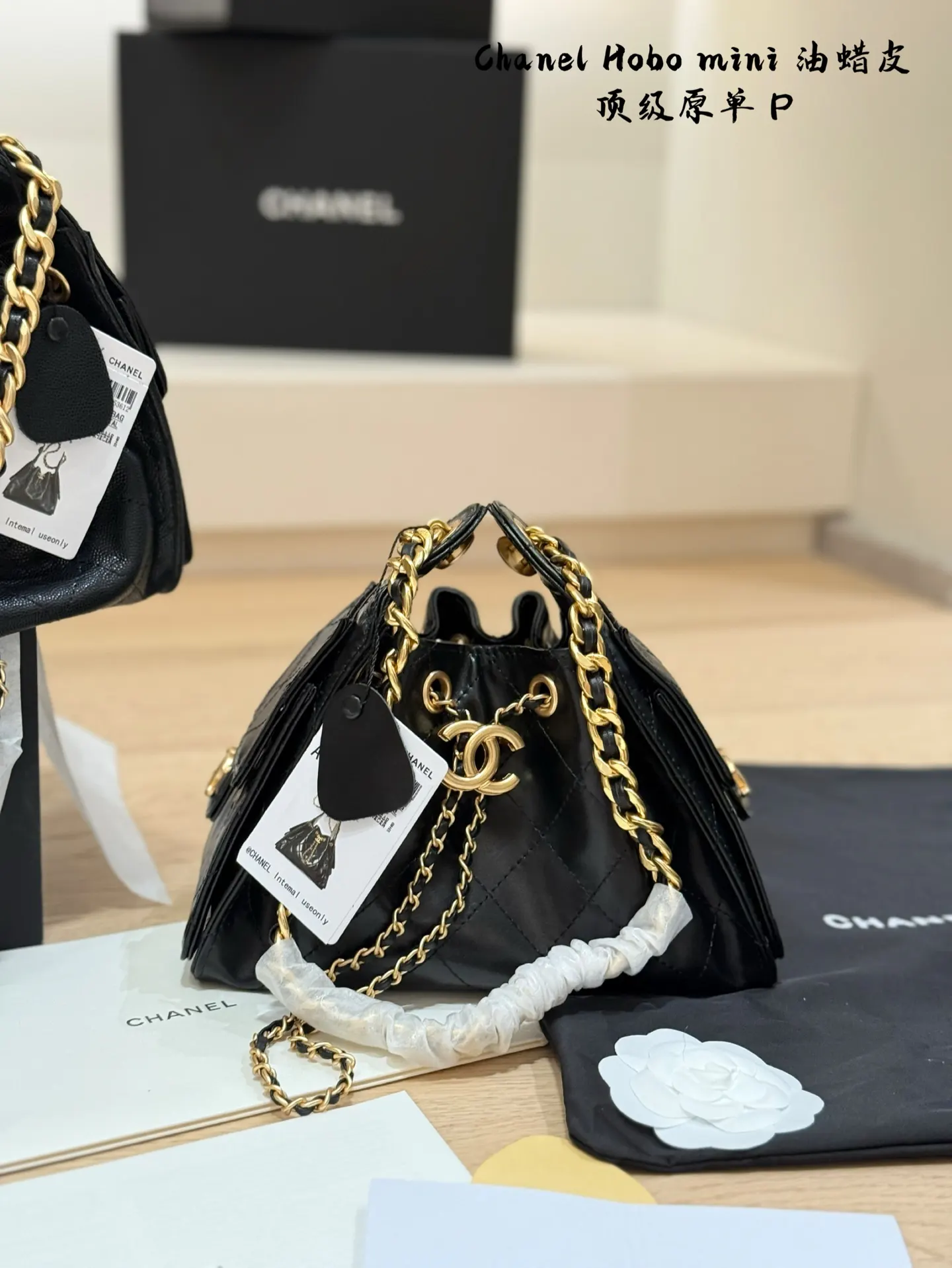 CHANEL Hobo 小牛皮 腋下包 复古腋下背款