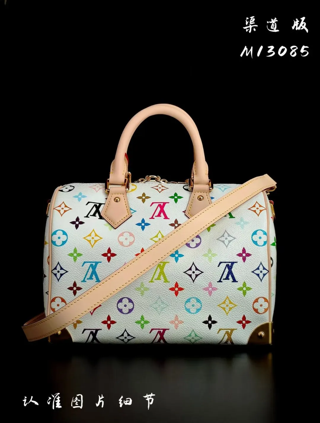 Louis Vuitton Suitcase Travel Lightweight Leather