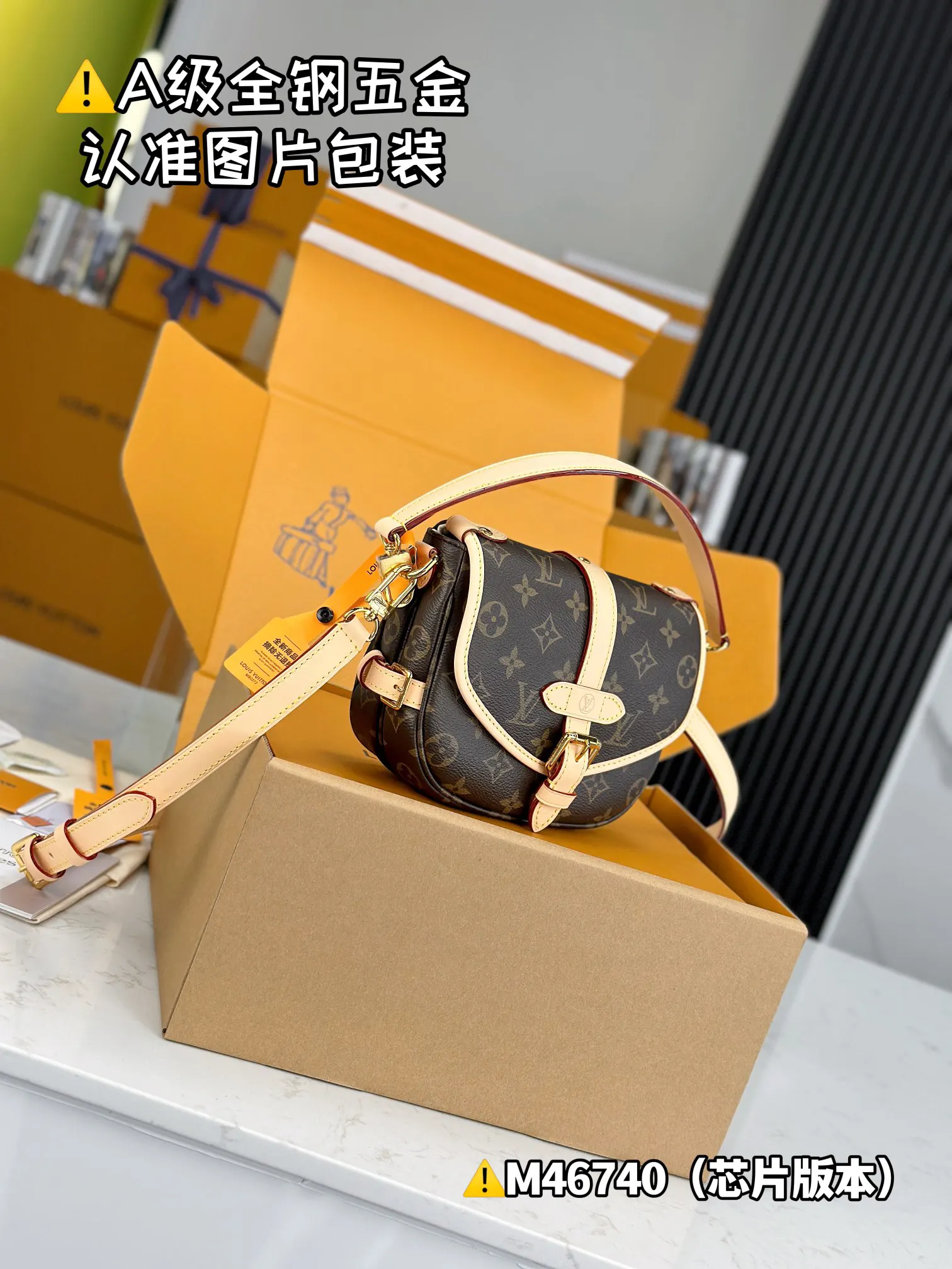 LV handbag Image 6 LV handbag Image 6