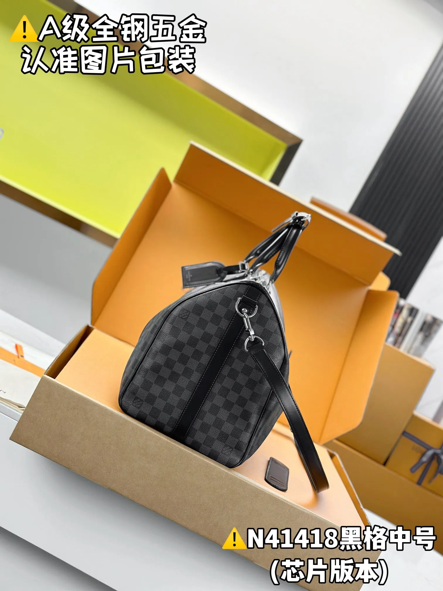 Fashion Item Travel Canvas