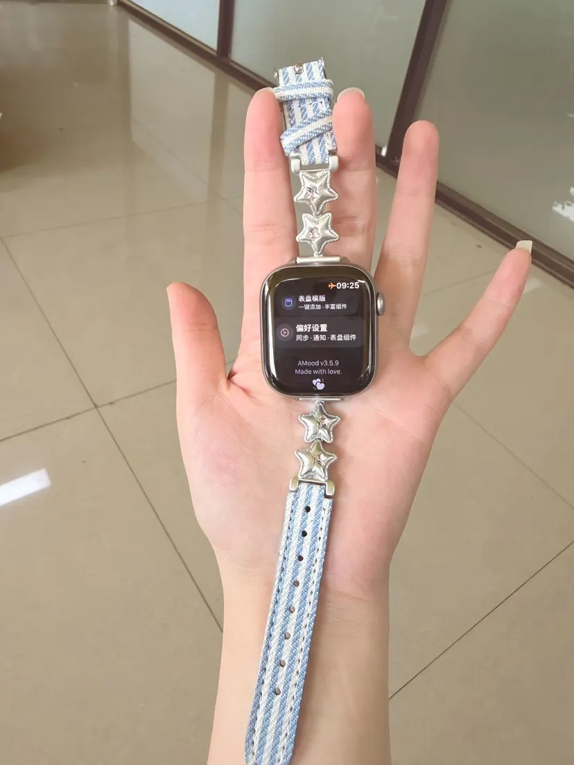 Watch Classic
