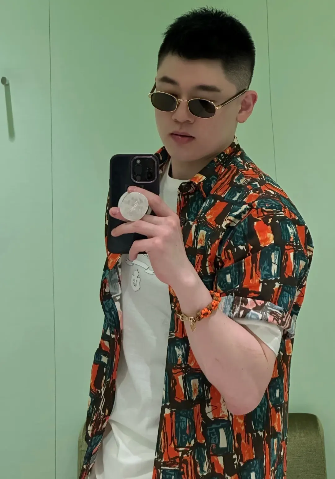 Prada 棉質 印花 襯衫