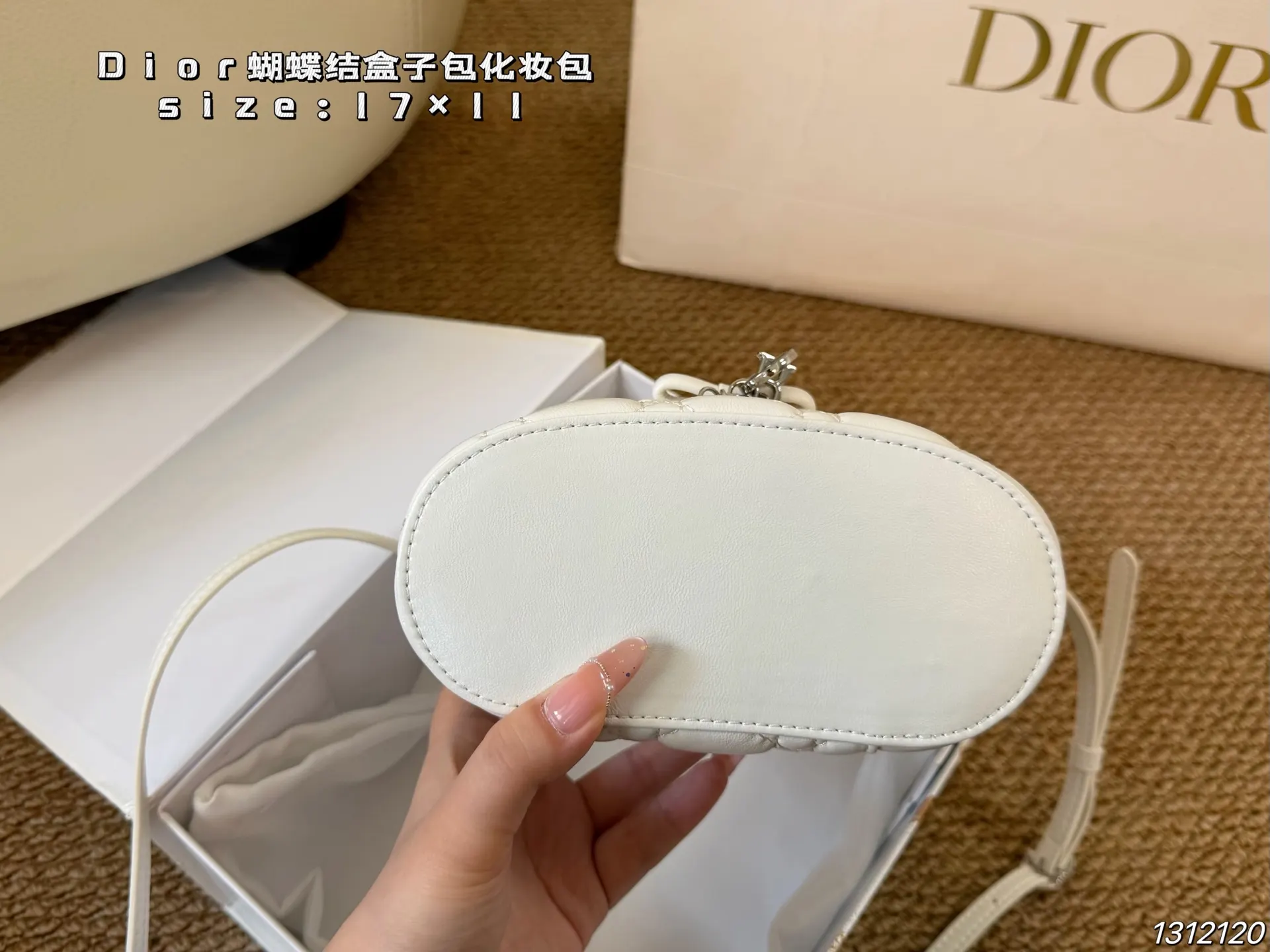 Dior 羊皮 收納包 旅行收納款