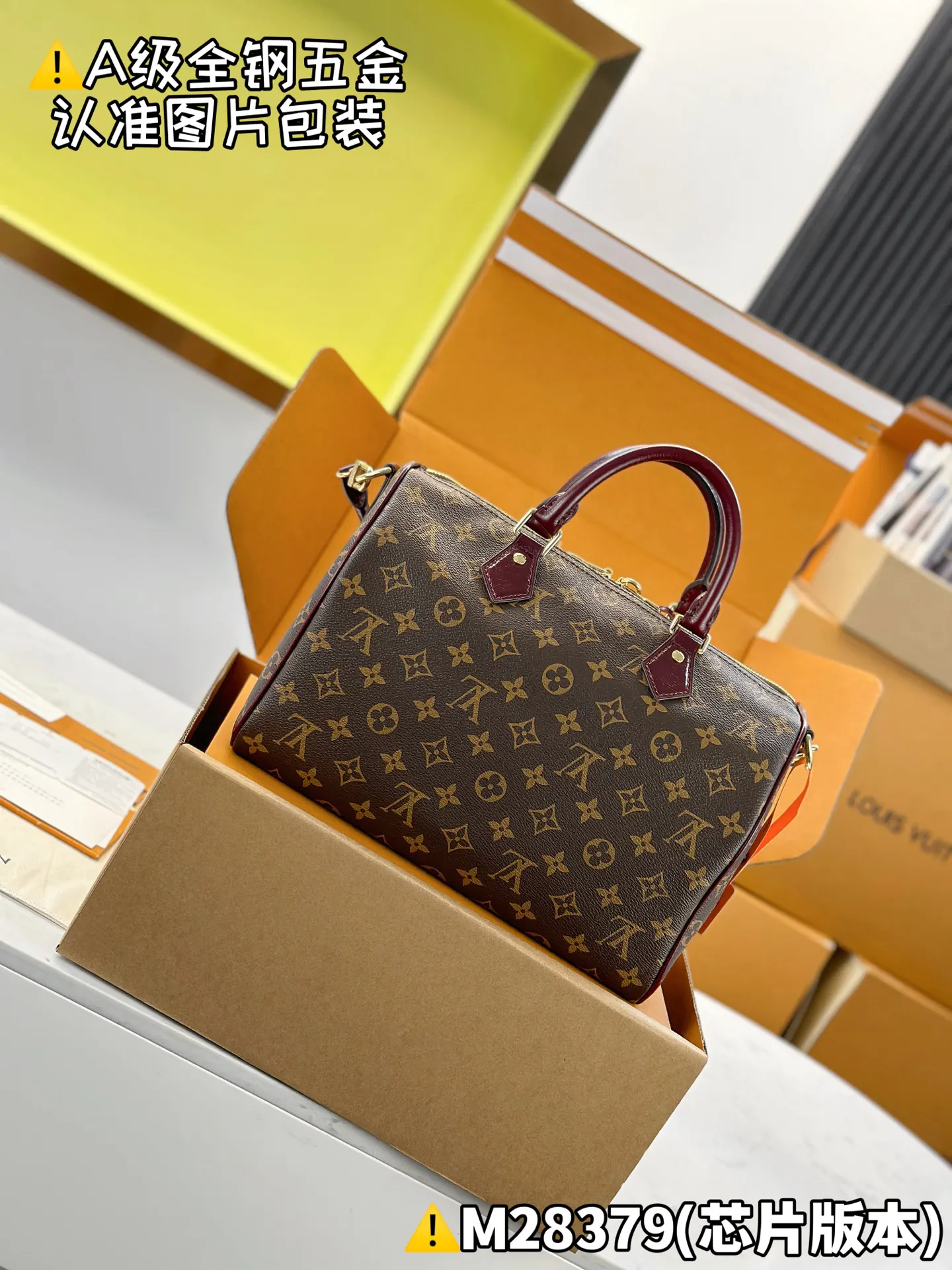 LV 老花Speedy手袋 經典小號款(數字11) LV 老花Speedy手袋 經典小號款(數字11)