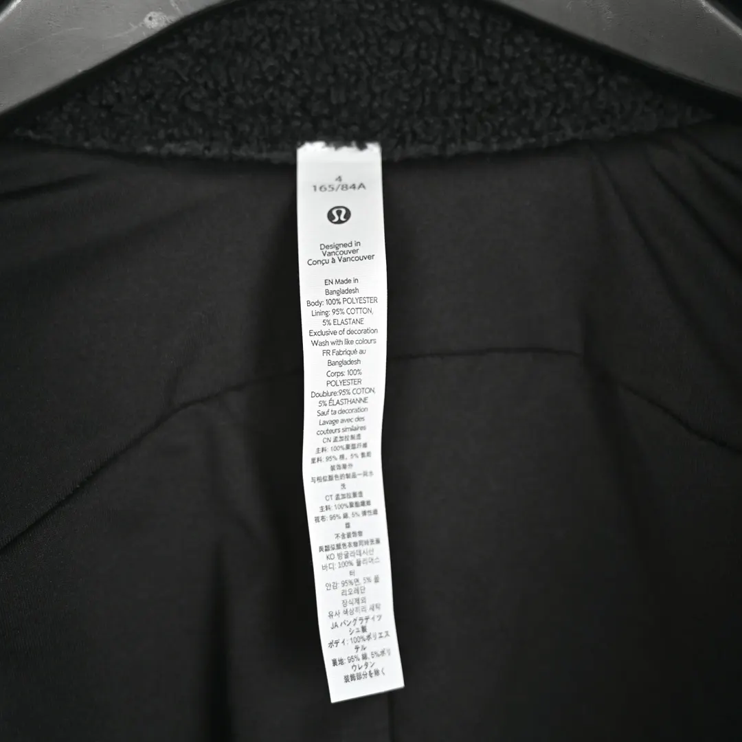 Lululemon 純棉 外套 通勤休閒款(數字4) Lululemon 純棉 外套 通勤休閒款(數字4)