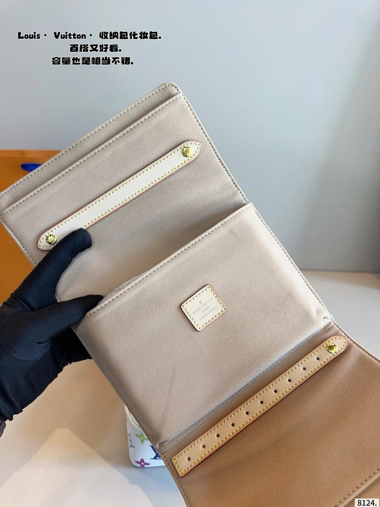 LV 牛皮 造型就是一个小箱子 非常復古有質感 收納包 旅行收納款