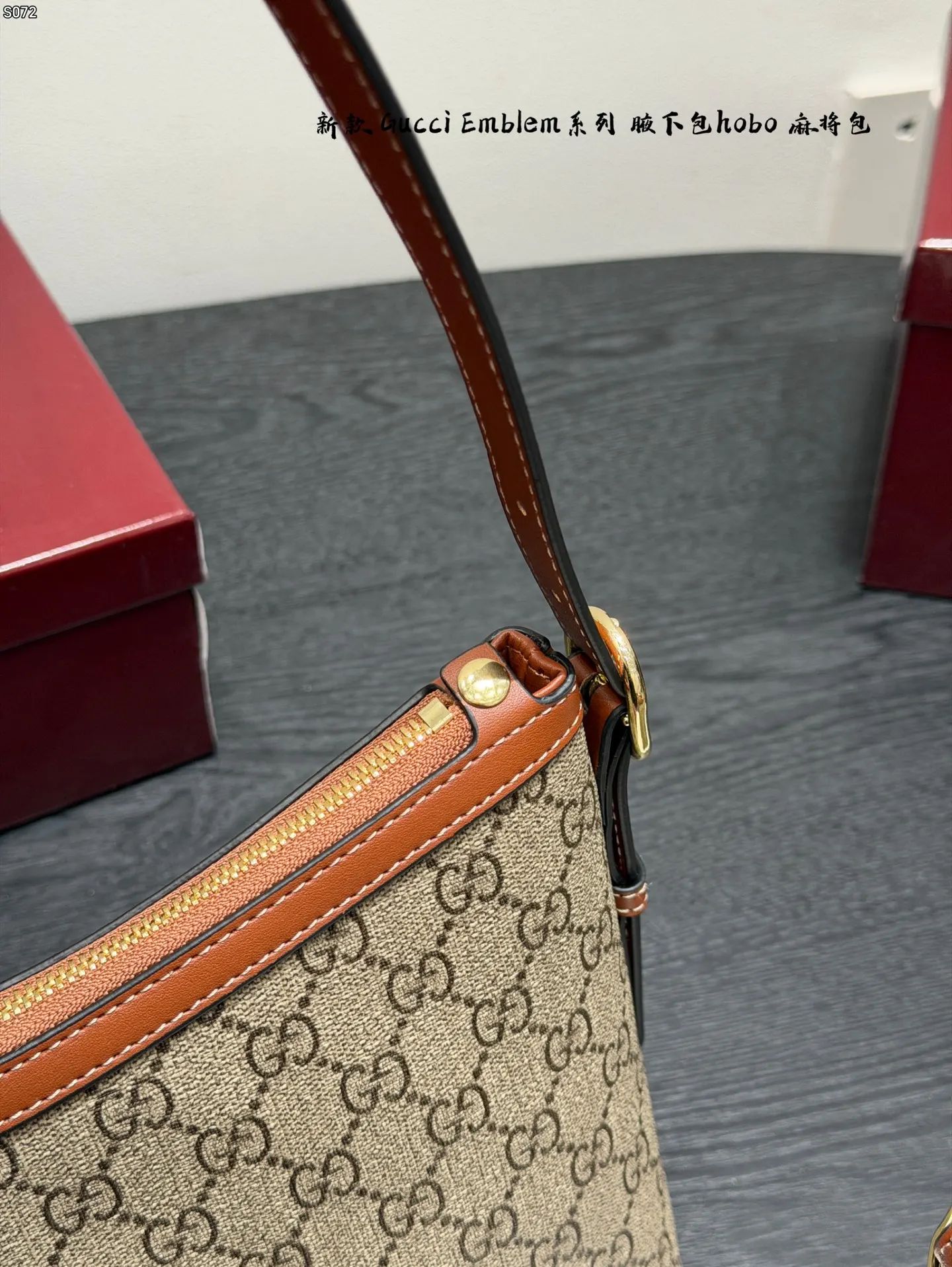 Gucci Hobo 托特包 大容量托特款(數字9) Gucci Hobo 托特包 大容量托特款(數字9)