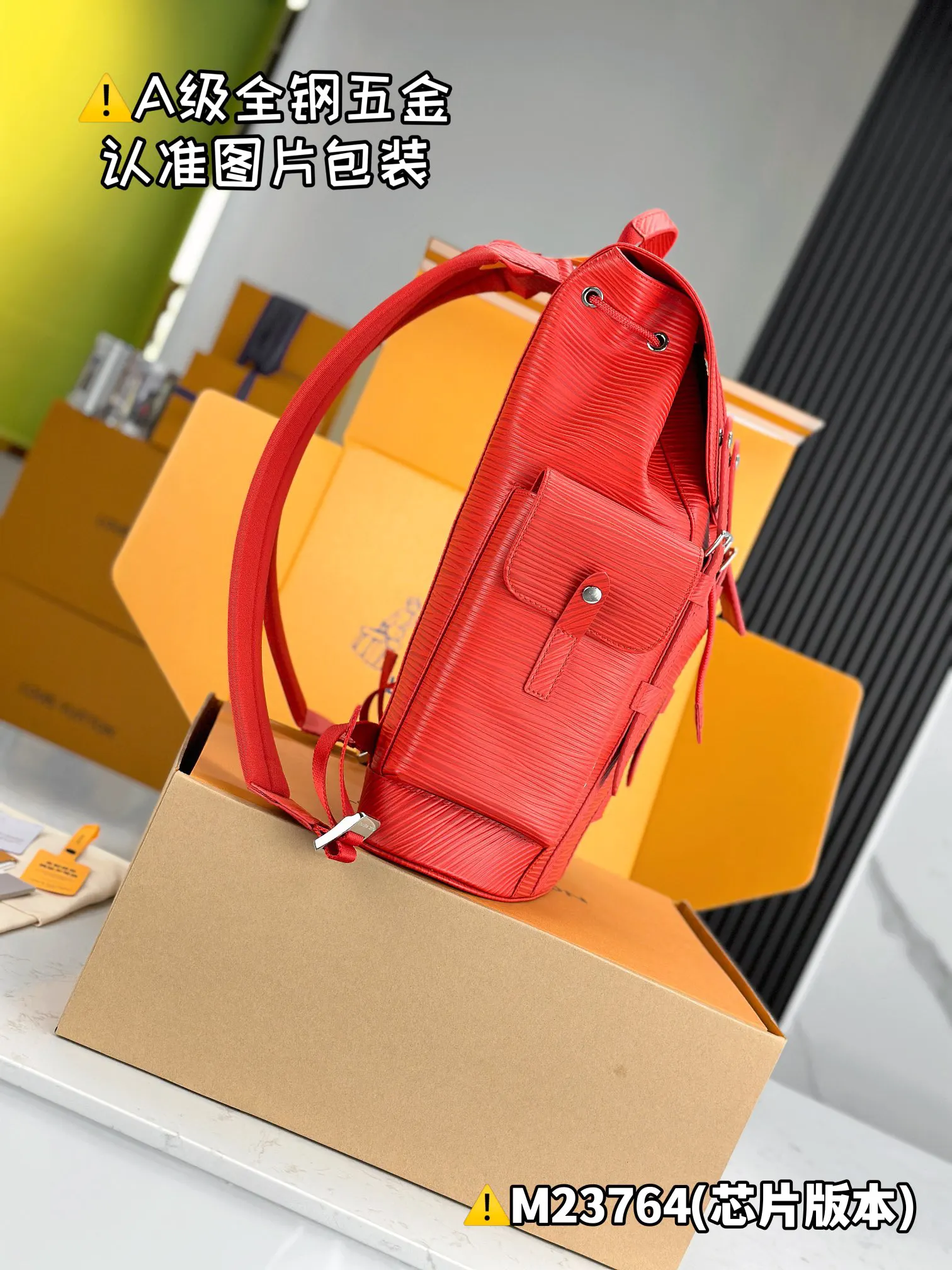 水波纹 CHRISTOPHER 中号雙肩 雙肩包 实用雙肩款