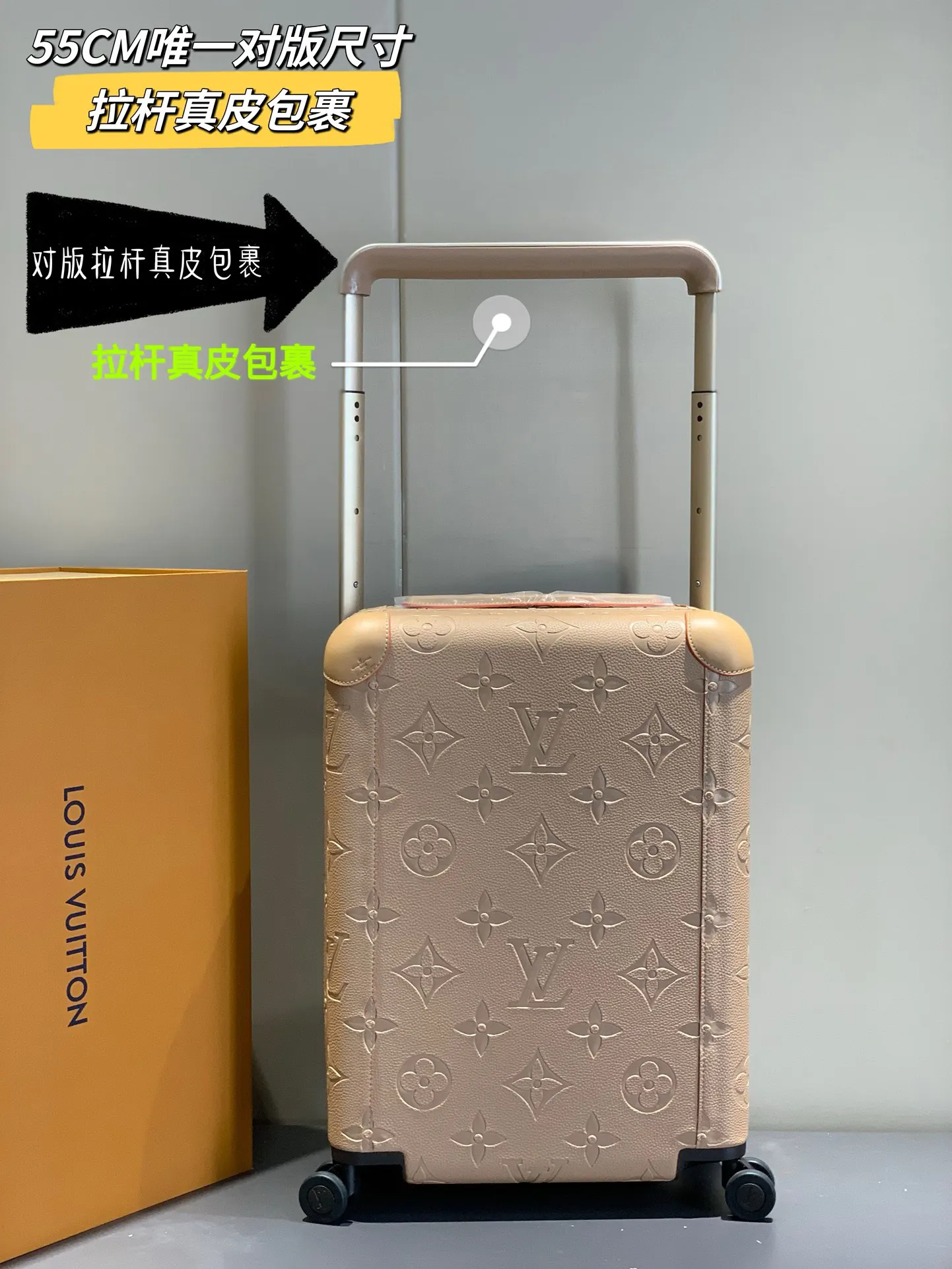 Louis Vuitton Travel Suitcase Travel Lightweight