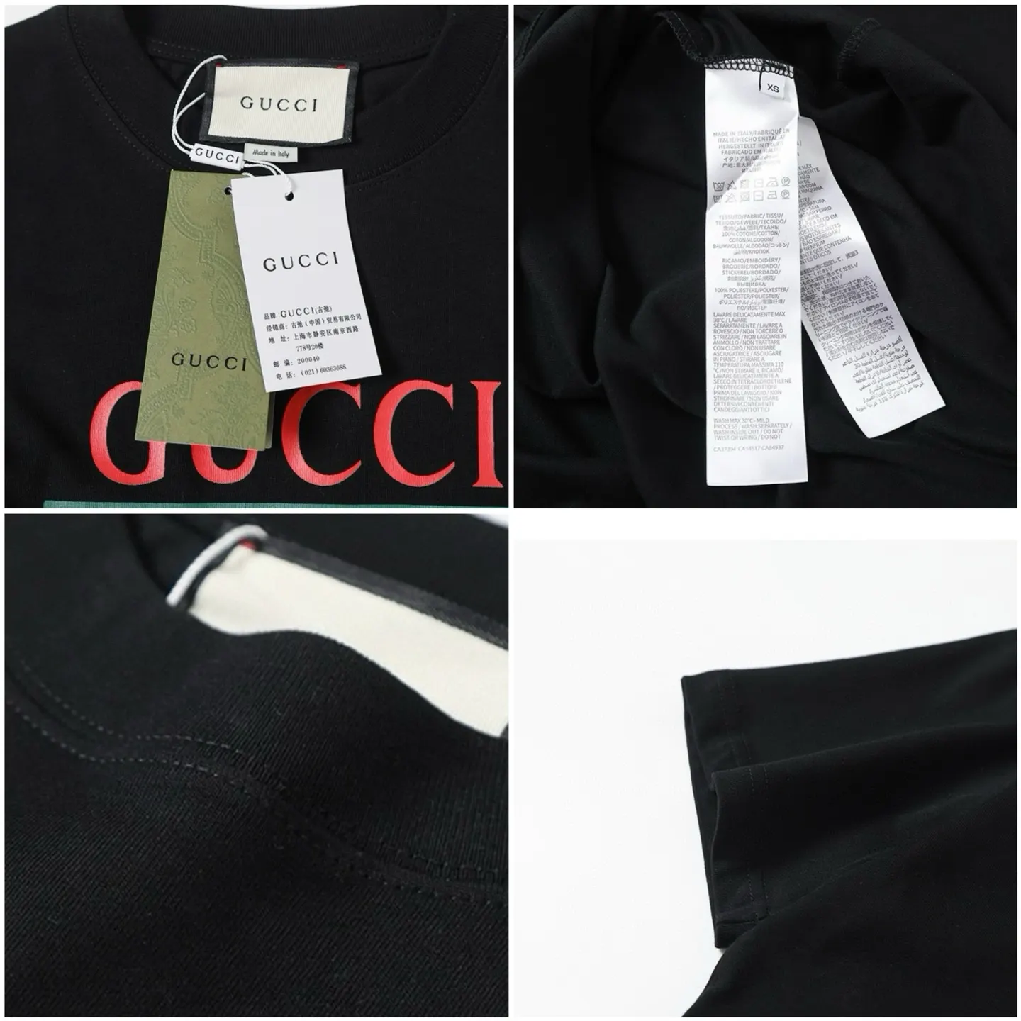 Gucci 26SS 印花 T恤