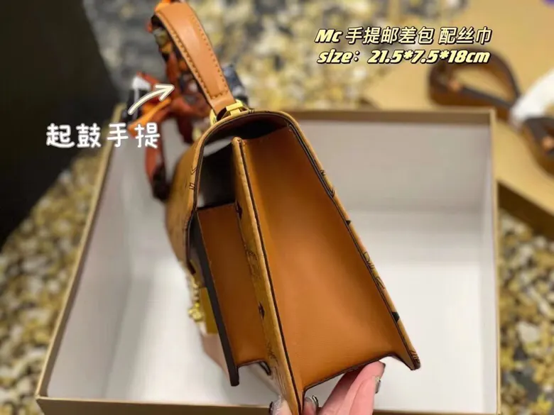 皮革 Mc ｜手提邮差包 对花剪裁 顏色真的是太好看啦 斜背包 輕便斜挎款