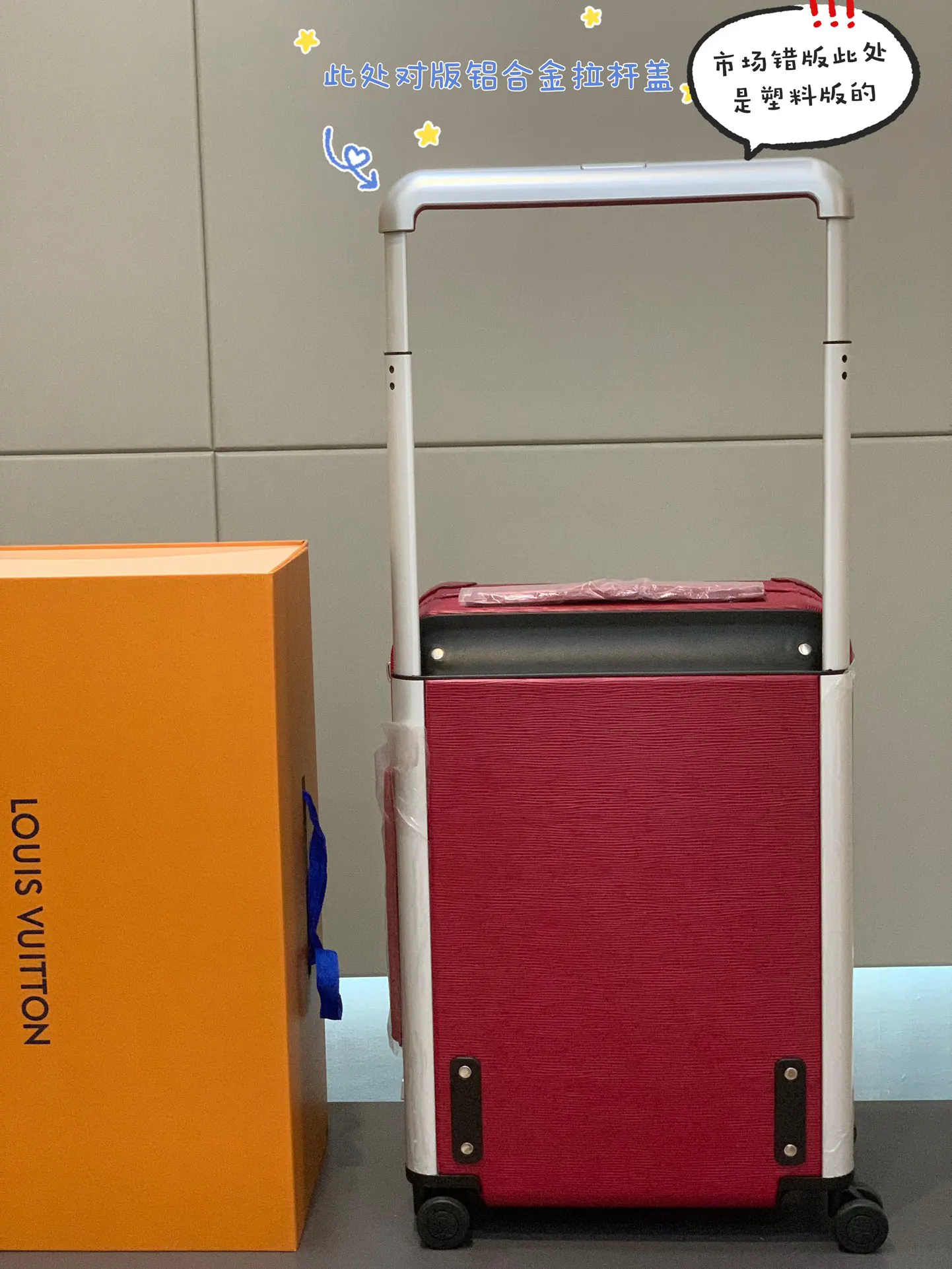 灰色 銀色 拉杆真皮包裹 行李箱 旅行拉杆款 輕便出行款