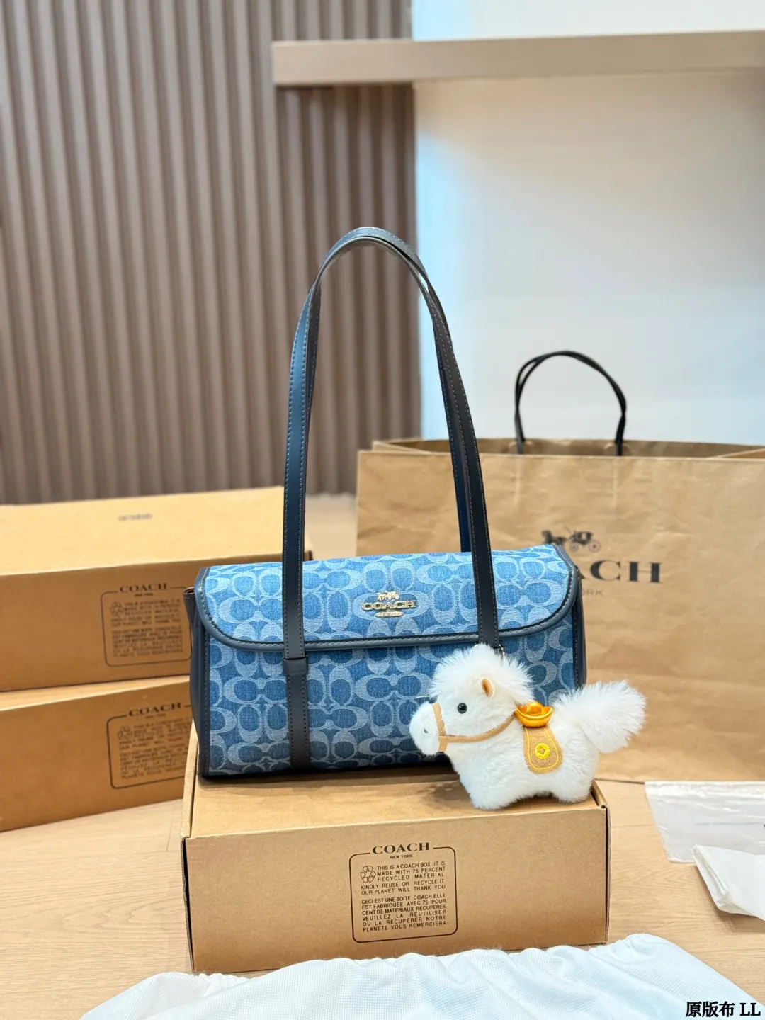 Blue Organizer Pouch Travel