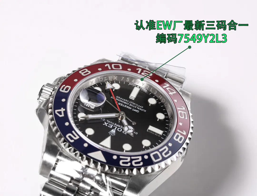 Red Gold Watch Classic