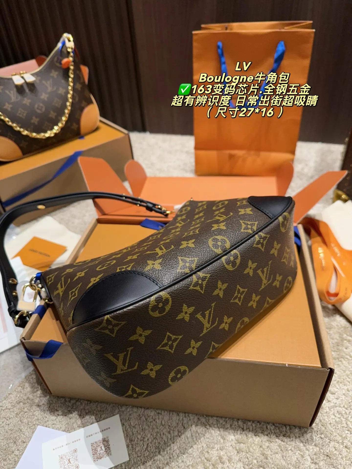 LV 黑色 老花 牛皮 弧形包身贴合腰侧 肩带可拆卸 單肩 斜挎 腋下多种背 腋下包 復古腋下背款(數字10) LV 黑色 老花 牛皮 弧形包身贴合腰侧 肩带可拆卸 單肩 斜挎 腋下多种背 腋下包 復古腋下背款(數字10)