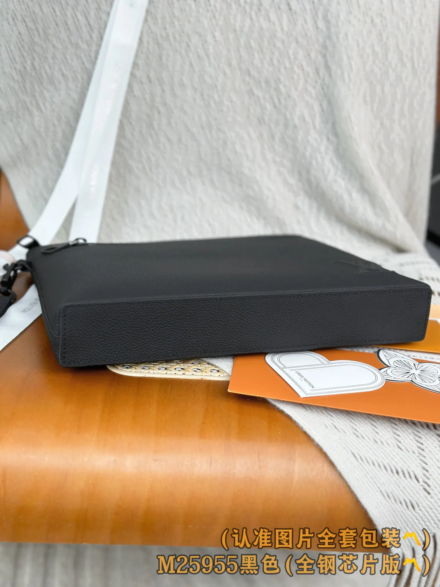 LV black, clutch bag Image 8 LV black, clutch bag Image 8
