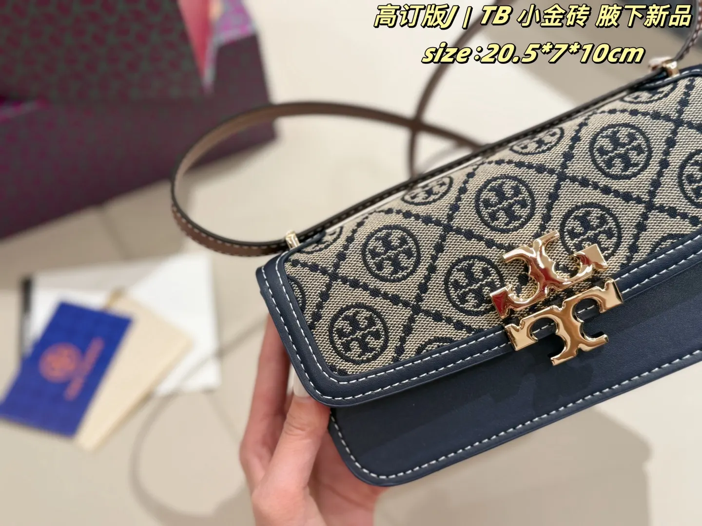 LV 米白 老花 钱包 精选款