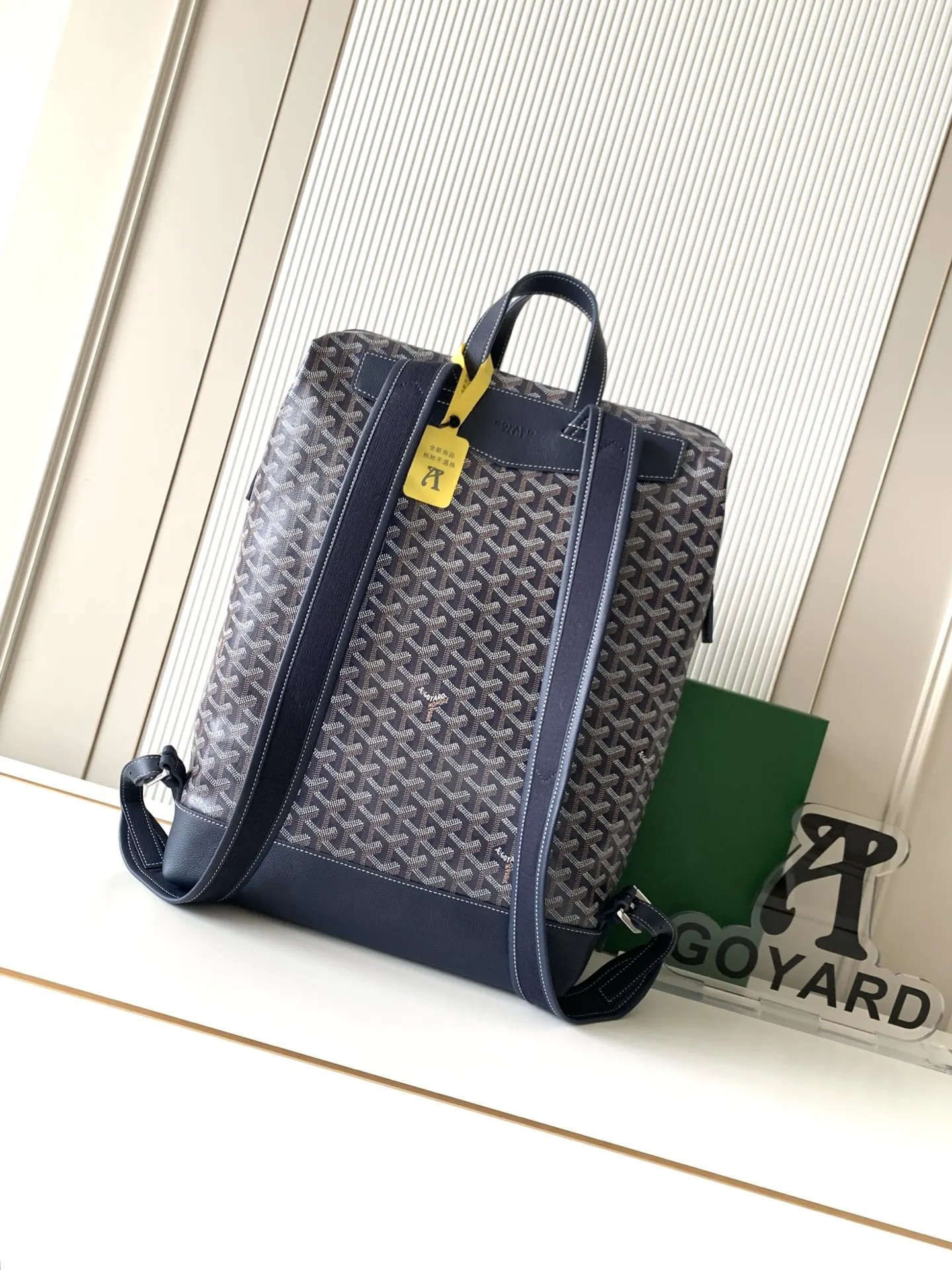 Goyard Black Brown Backpack Leather