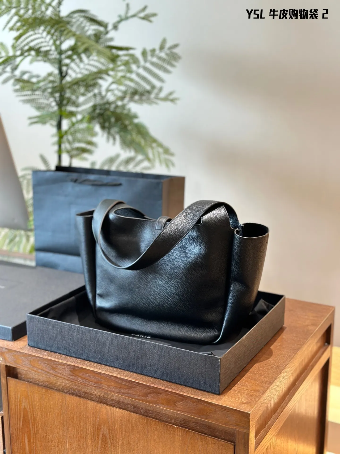 Tote Bag Commuter Leather