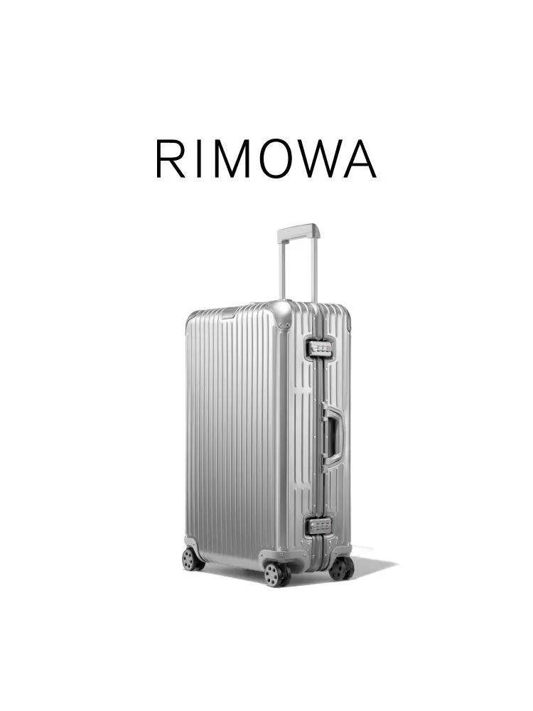 日默瓦rimowa拉杆箱行李箱登机箱旅行箱方胖子运动 旅行拉杆款 轻便出行款