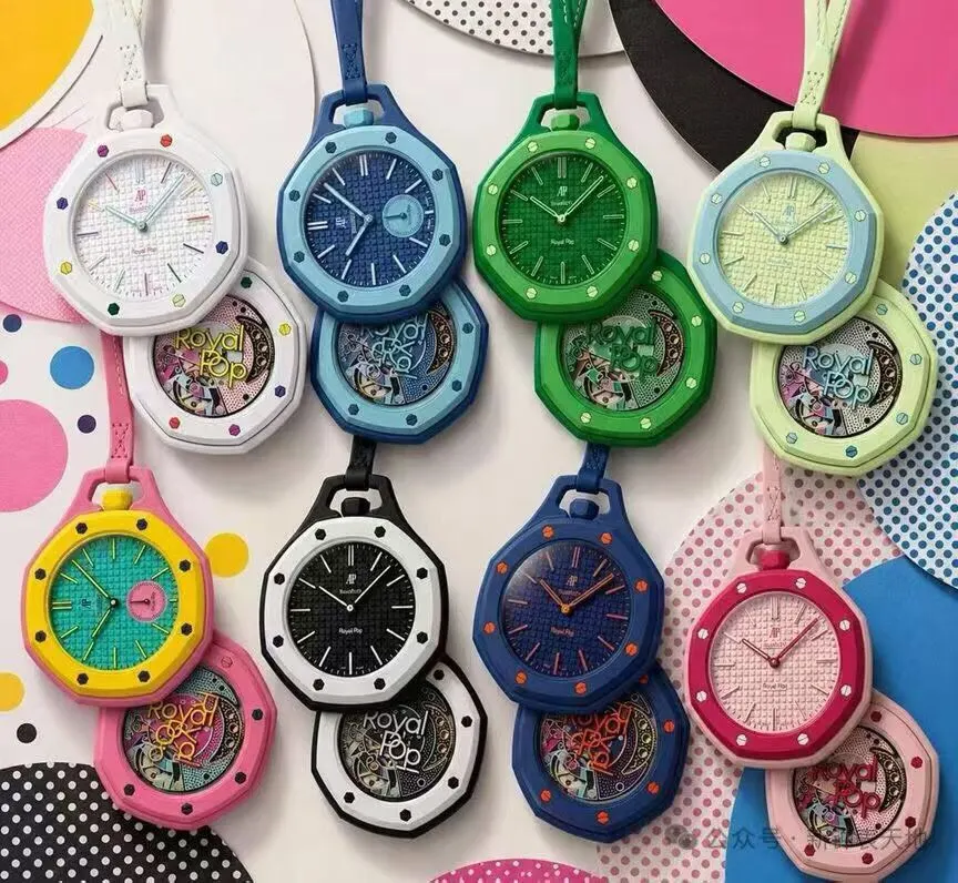 Watch Classic