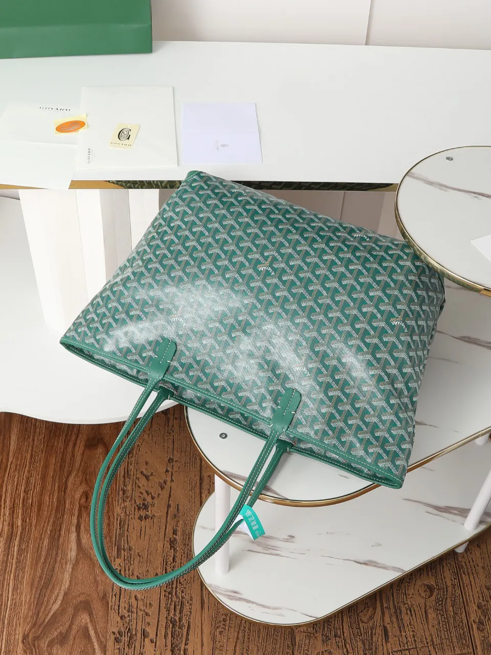 Goyard Green Tote Bag