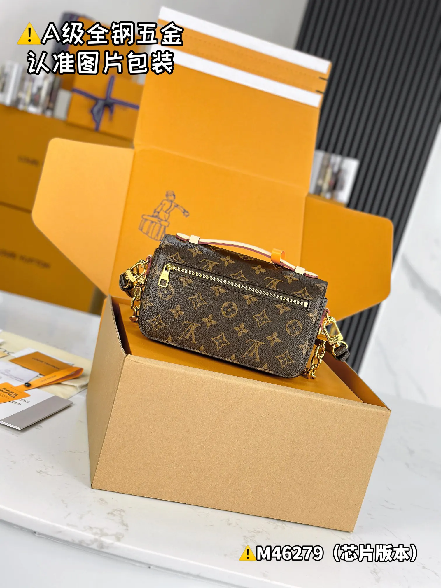 LV Pochette 老花手袋 经典斜挎款｜ORBUYBAG 岚奢包高端时尚精品