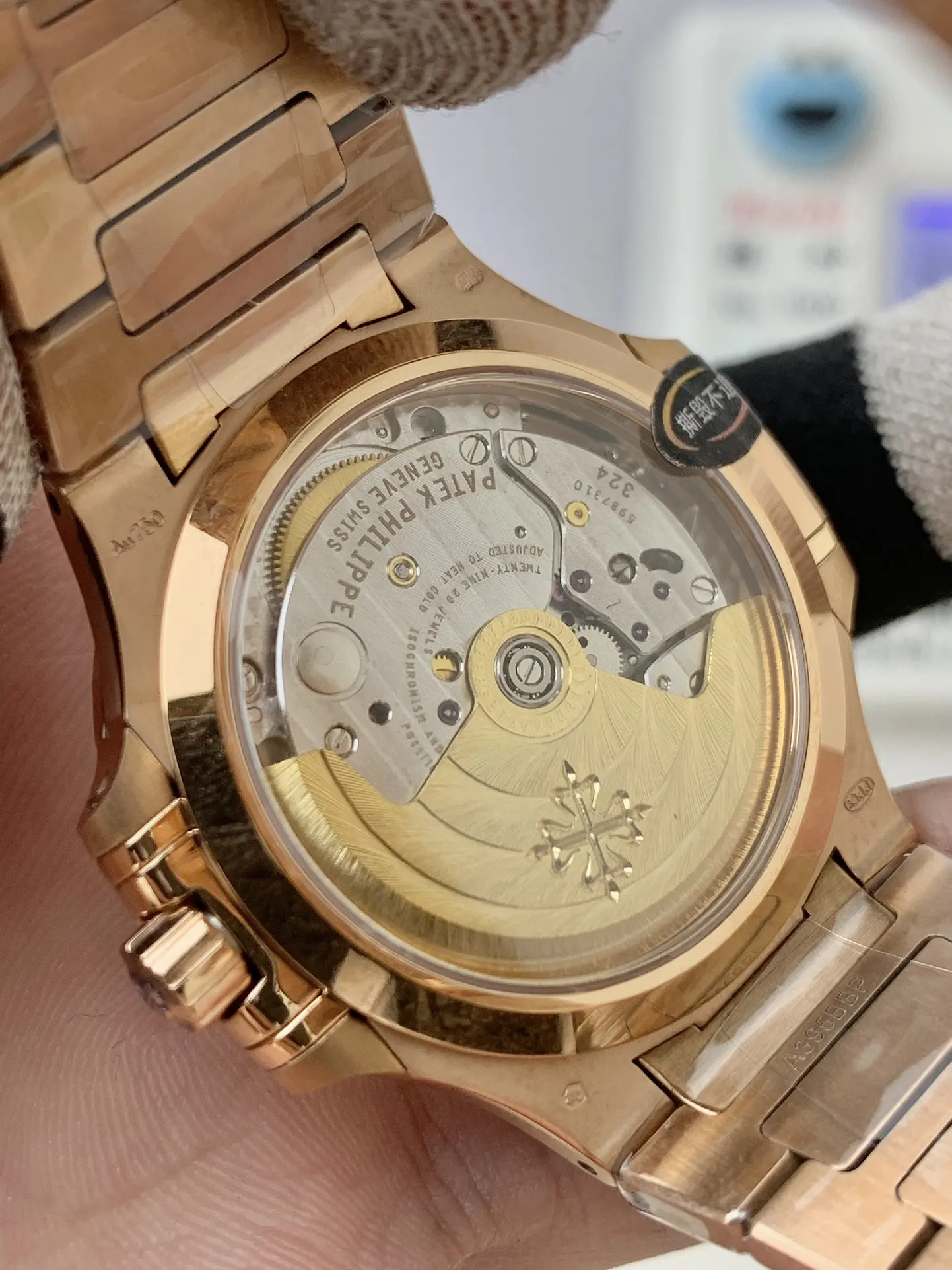 Watch Classic