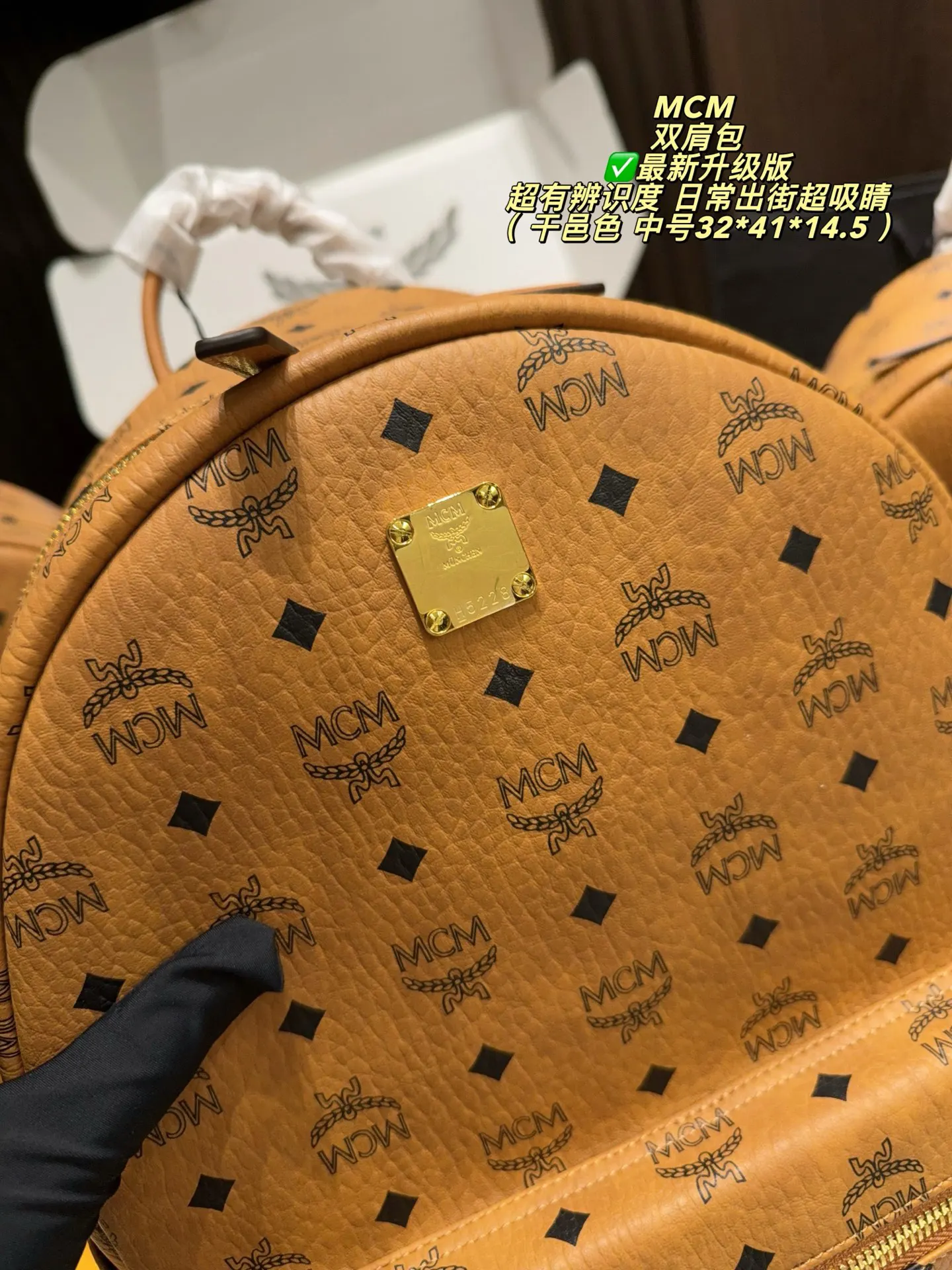 皮革 中号 尺寸 中小 收纳包 旅行收纳款