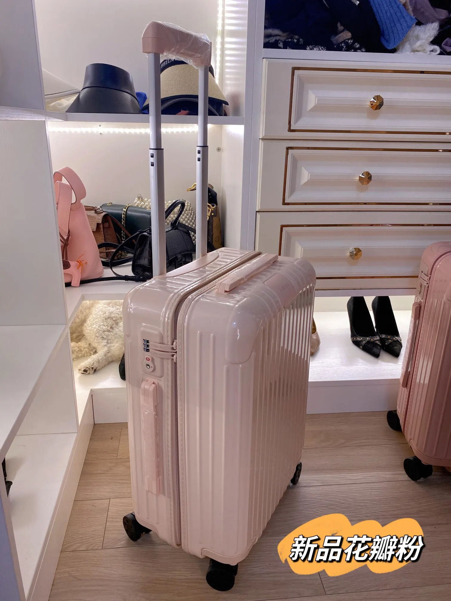 黑色 白色 rimowa日默瓦花瓣粉行李箱 登机箱 旅行箱 托运 旅行拉杆款 輕便出行款
