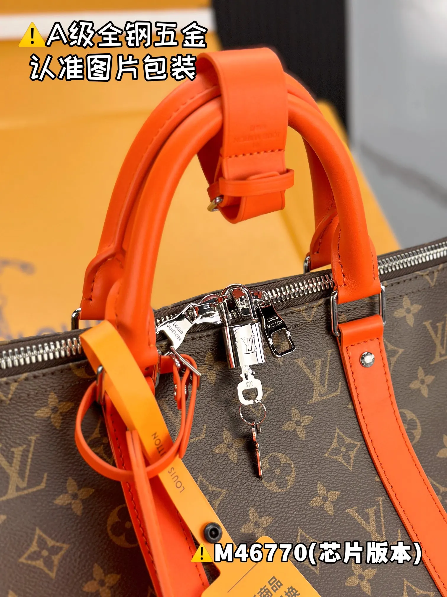 Fashion Item Travel Canvas