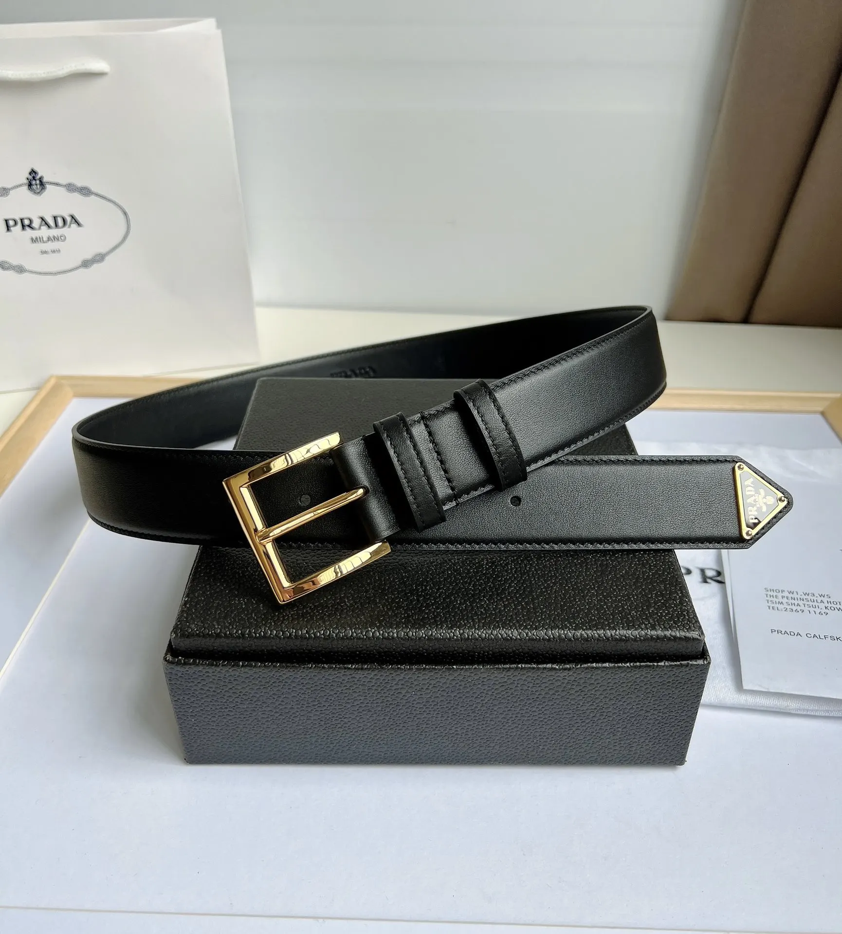 Prada 黑色/金色 皮革 腰带