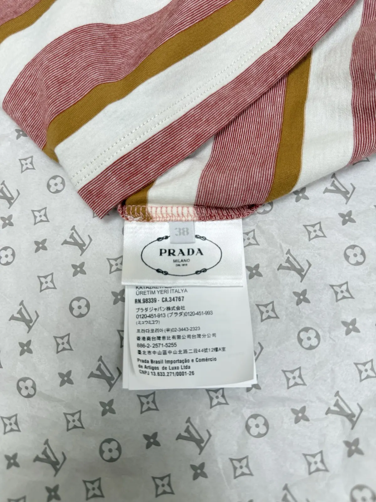 Prada 棉质 Logo 条纹 短袖T恤