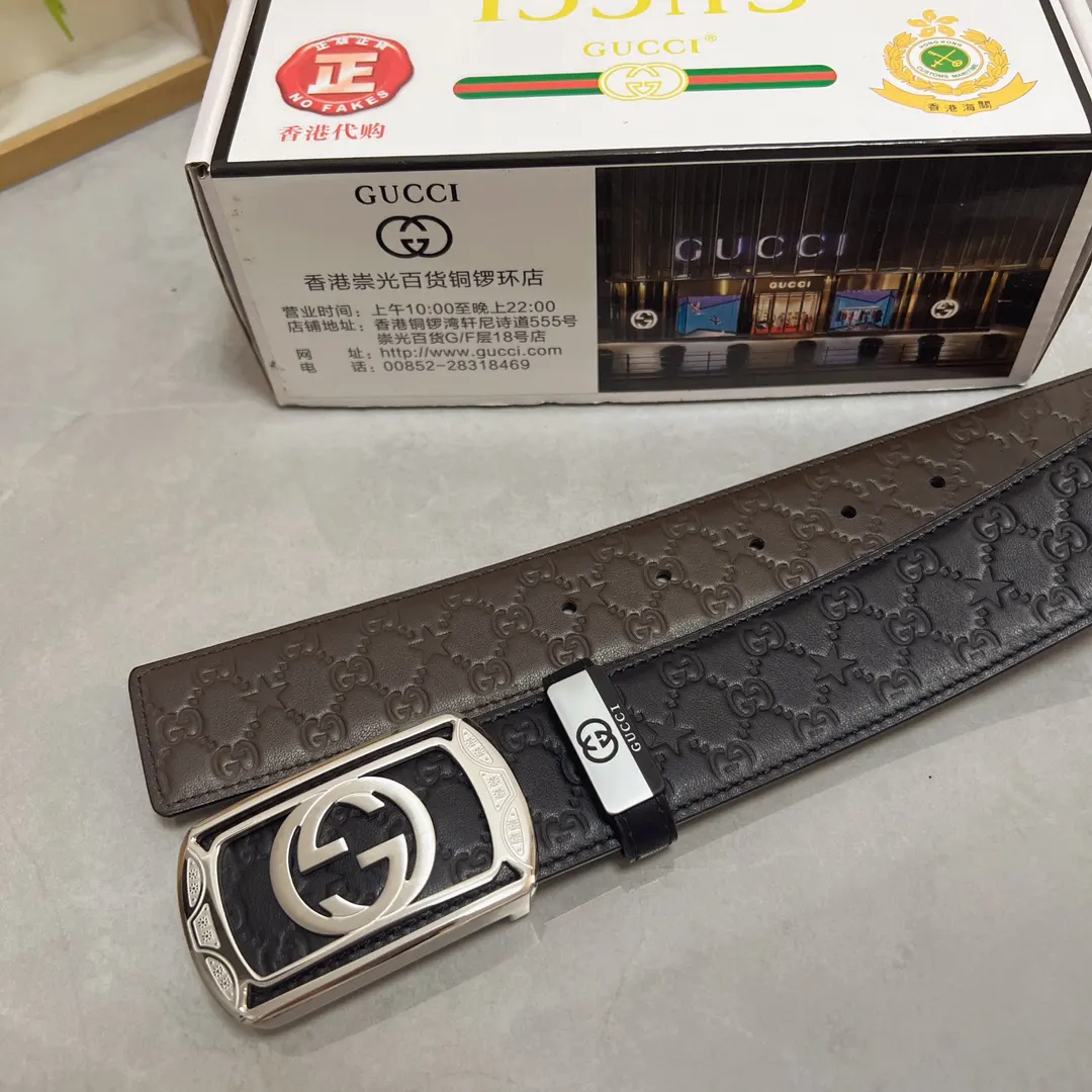 Gucci 雙G扣牛皮腰帶