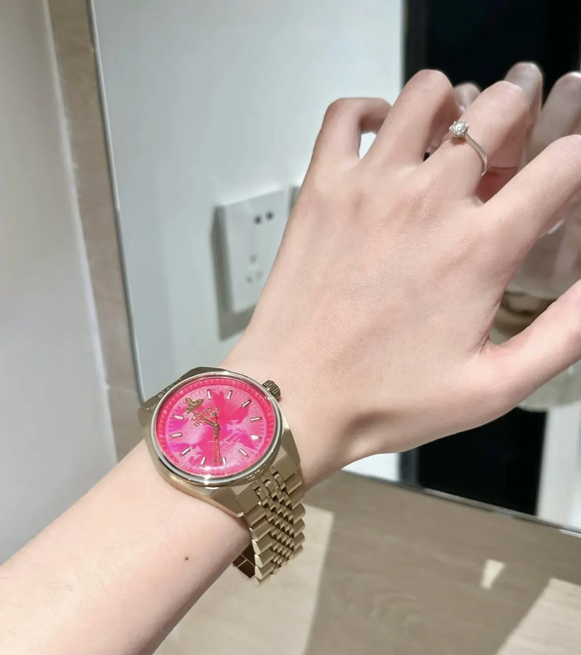 Watch Classic