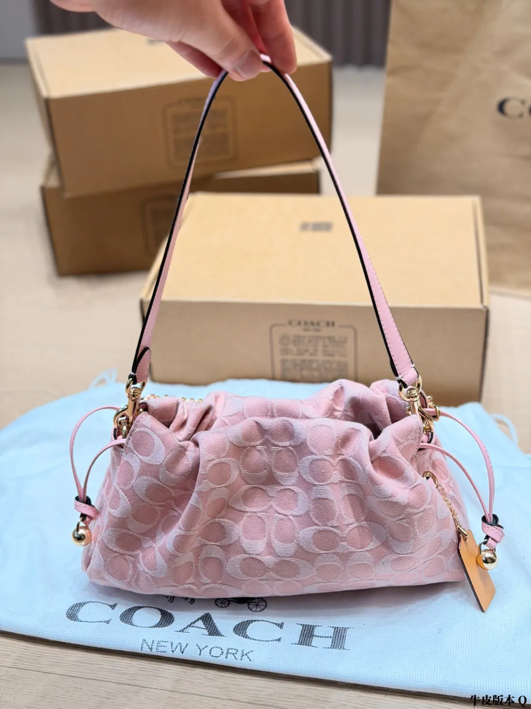 Pink Chain Bag