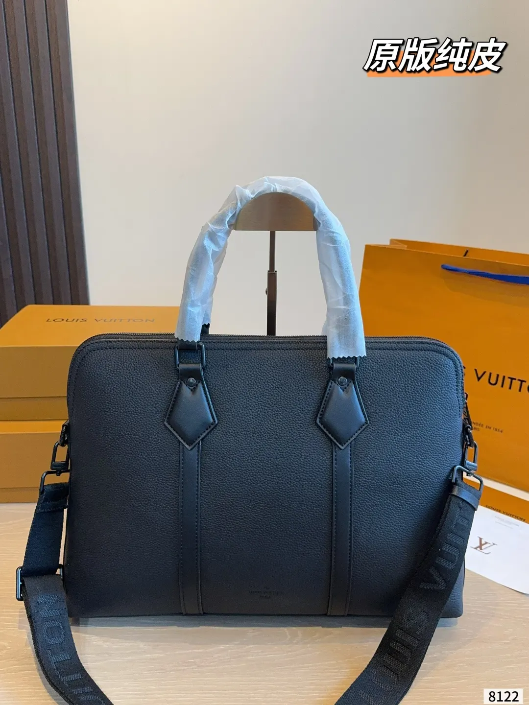 Louis Vuitton Crossbody Bag Lightweight