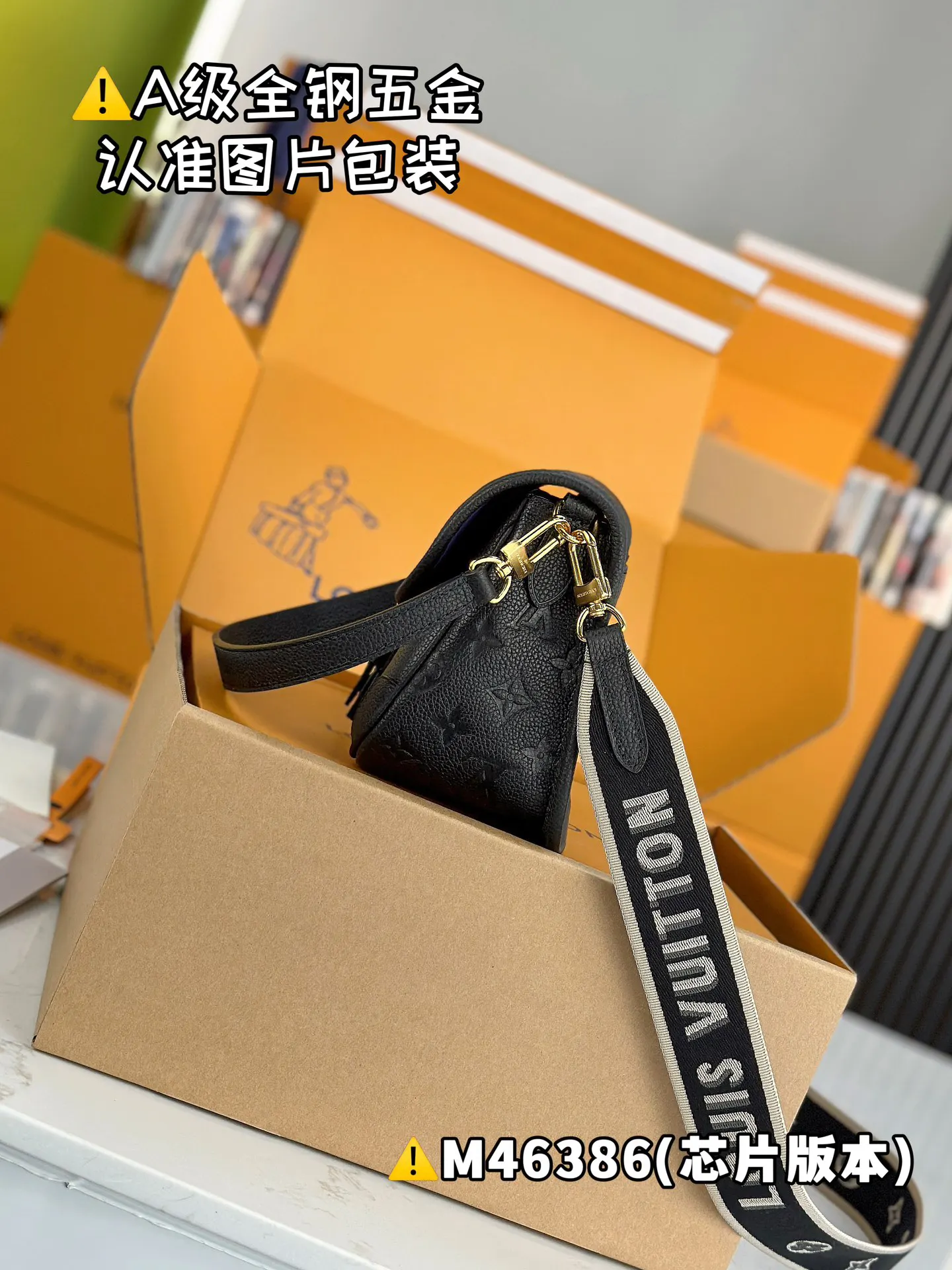 LV Diane 黑色Monogram手袋 复古单肩款｜ORBUYBAG 岚奢包高端时尚精品