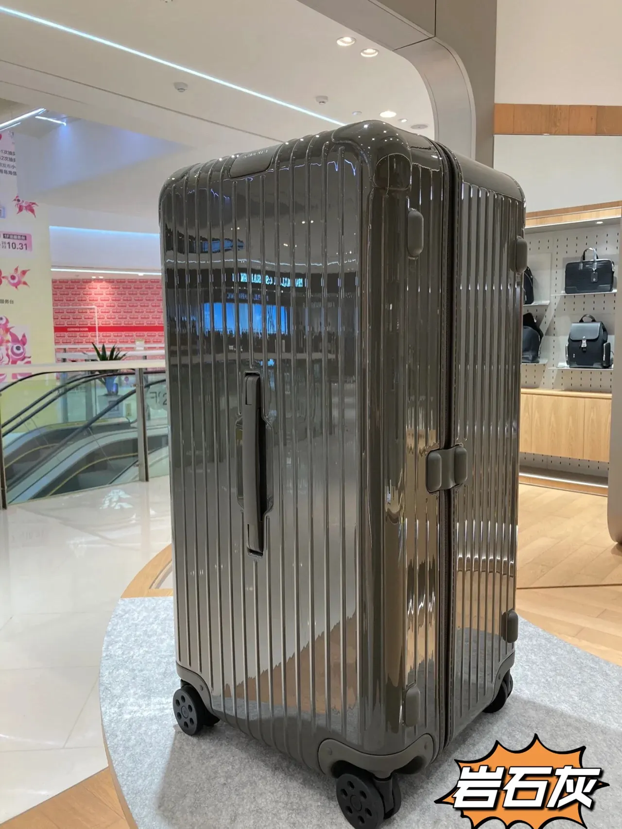灰色 rimowa日默瓦高級灰色 旅行箱拉杆箱行李箱拉杆箱 旅行拉杆款 輕便出行款(數字9) 灰色 rimowa日默瓦高級灰色 旅行箱拉杆箱行李箱拉杆箱 旅行拉杆款 輕便出行款(數字9)