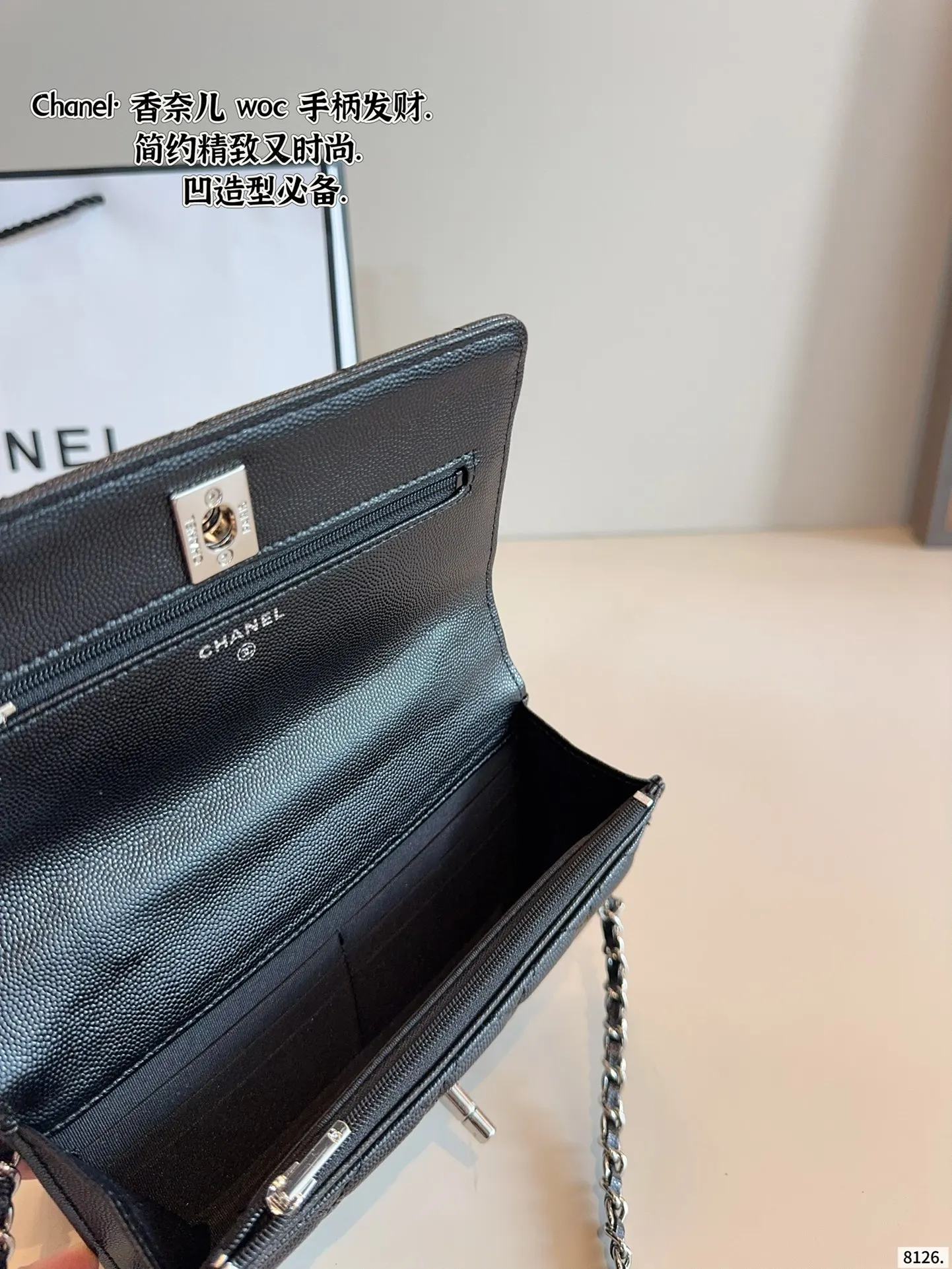 CHANEL 手柄woc发财包 百搭经典 精 斜挎包 轻便斜挎款