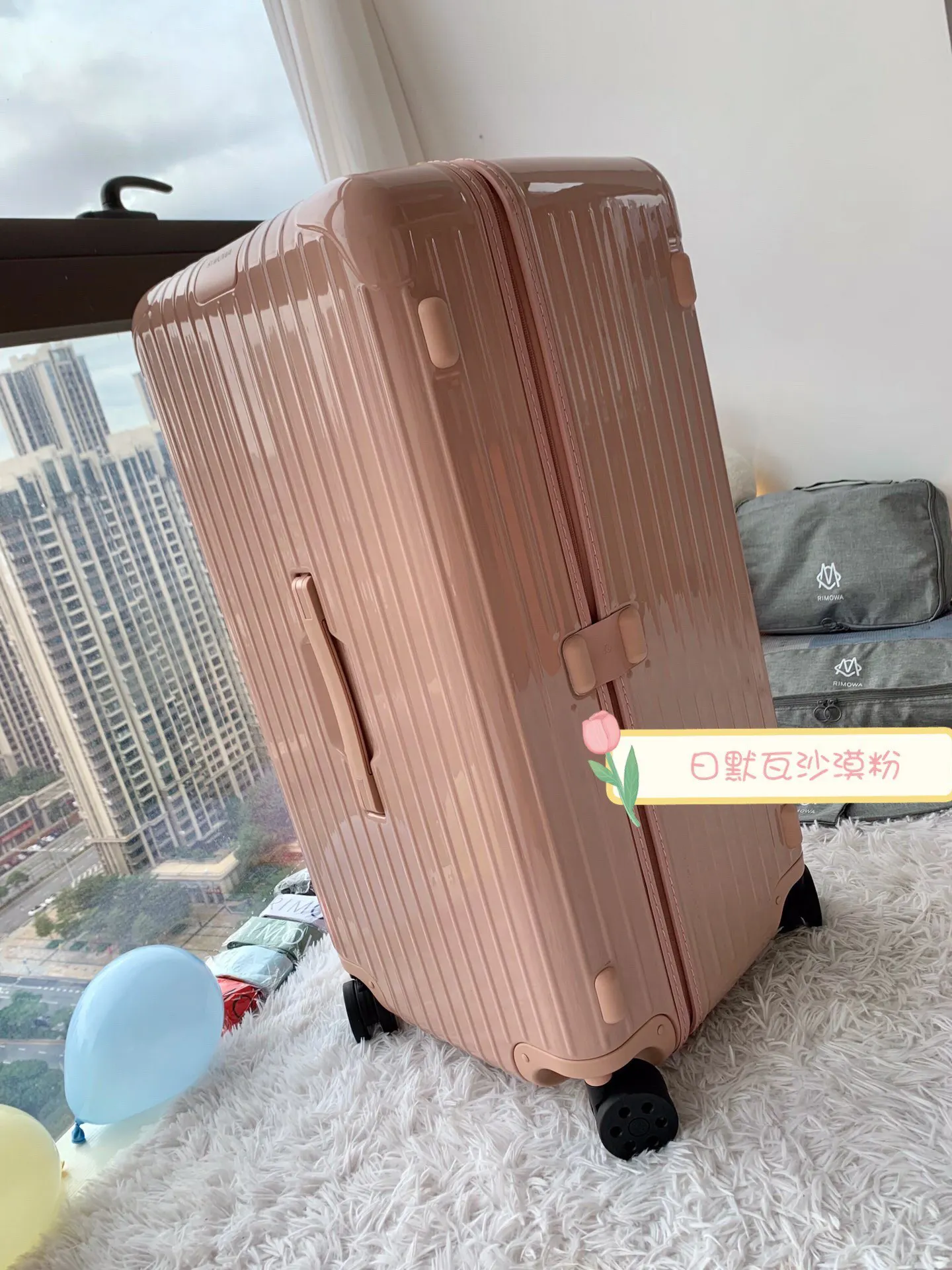 黑色 白色 日默瓦rimowa拉杆箱行李箱登机箱旅行箱方胖子運動 旅行拉杆款 輕便出行款