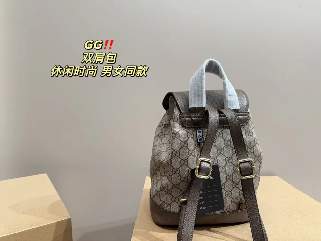 尺寸 Gucci 双肩包 质感很高级 容 实用双肩款