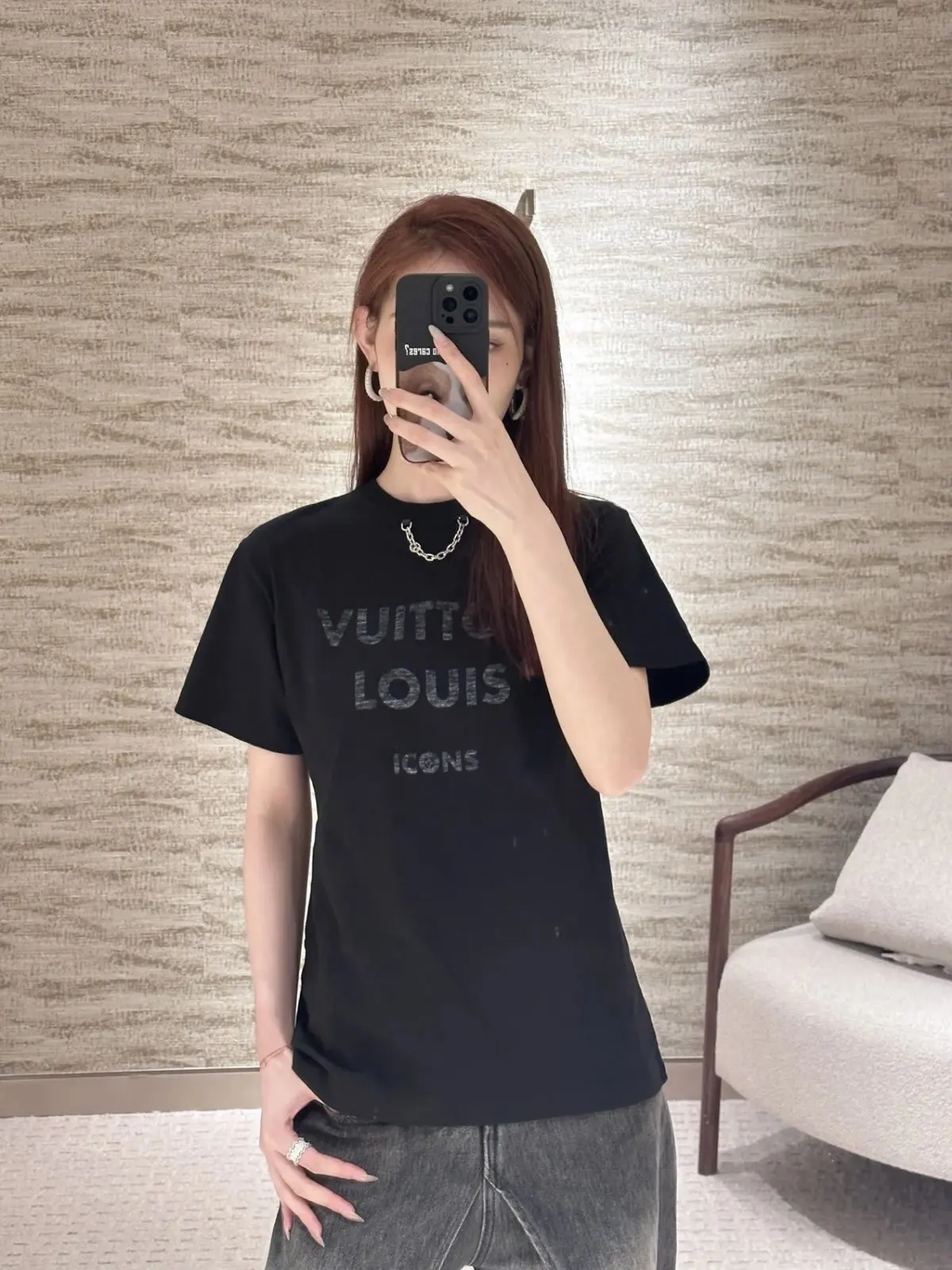 Louis Vuitton Letter Print Short Sleeve T-Shirt