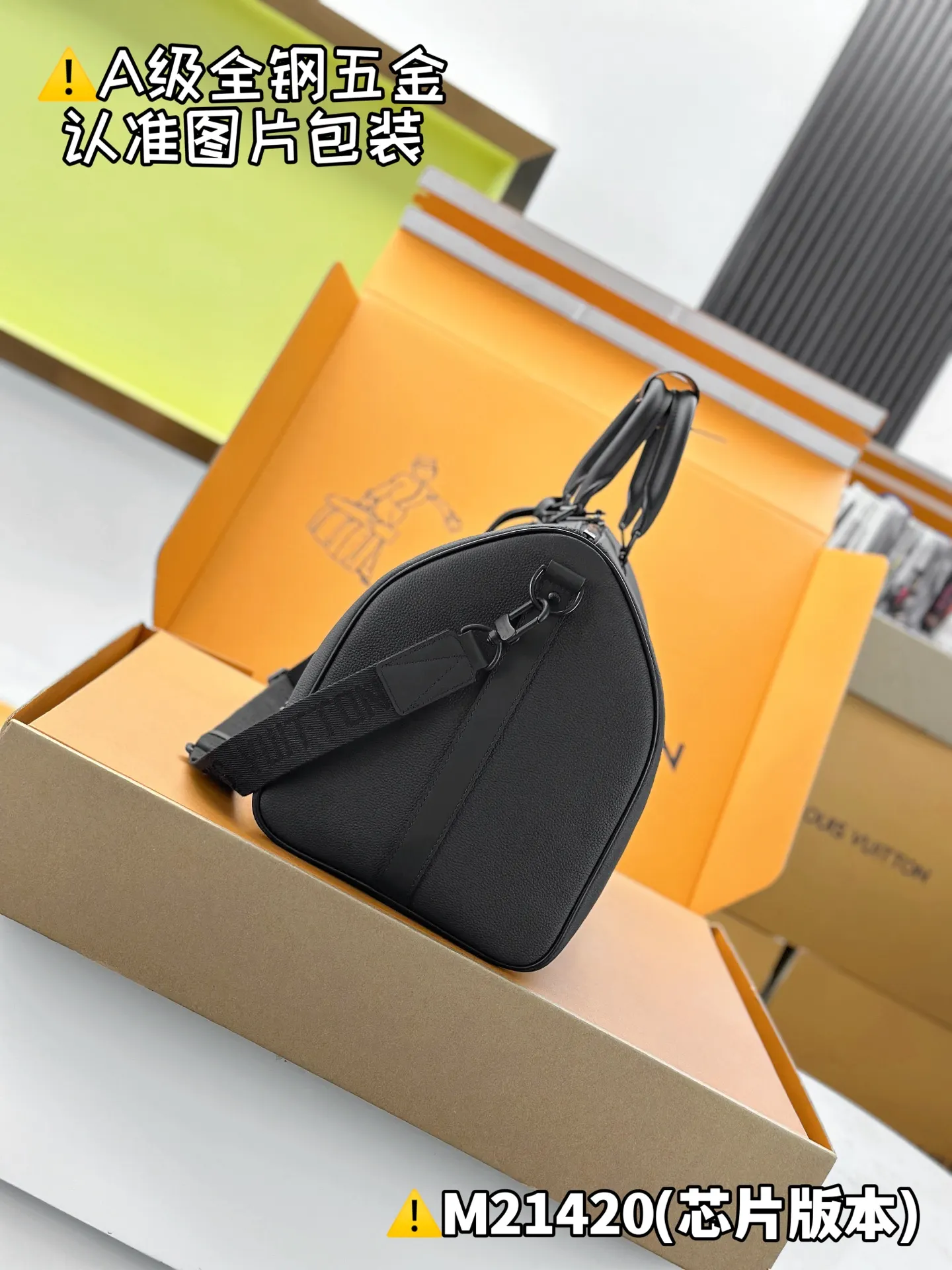 Louis Vuitton Fashion Item Travel Leather