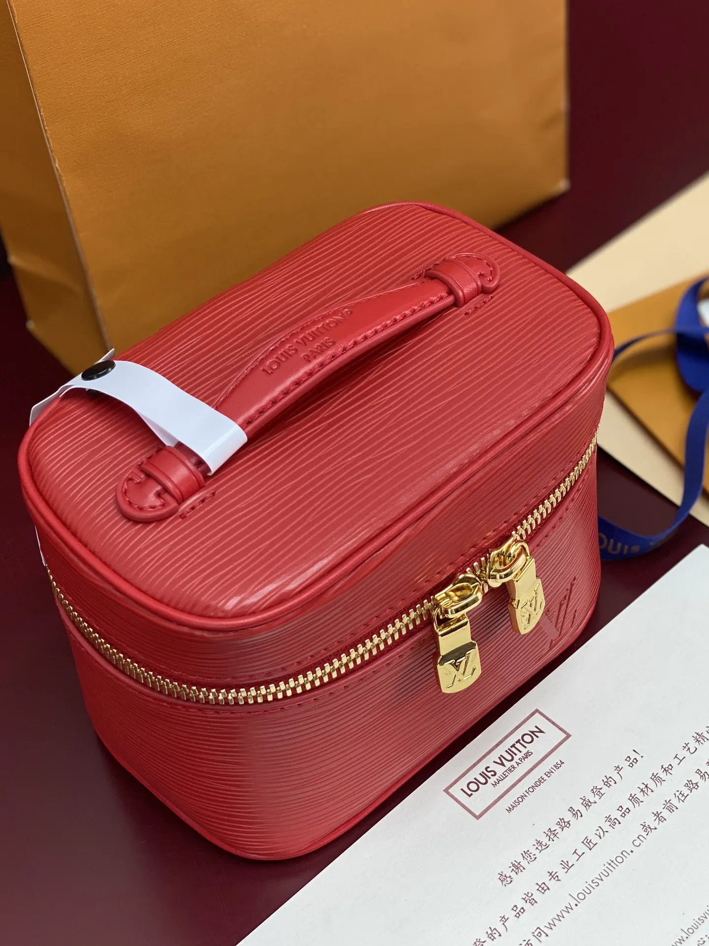 Louis Vuitton Red Cosmetic Pouch