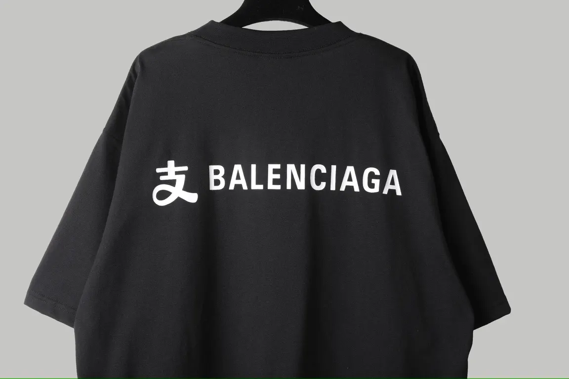 Balenciaga Logo 短袖T恤