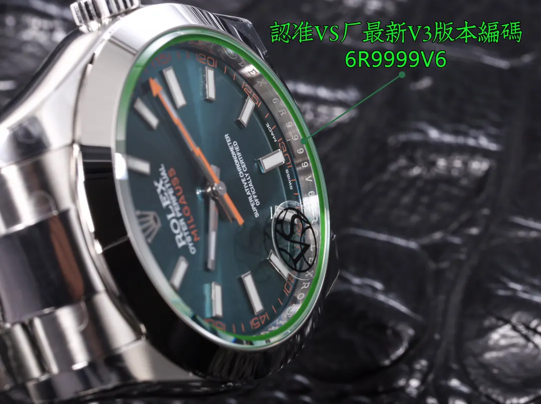 Green Blue Watch Classic