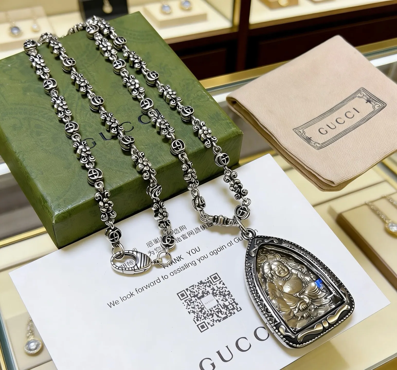Gucci 链条包 单肩斜挎款