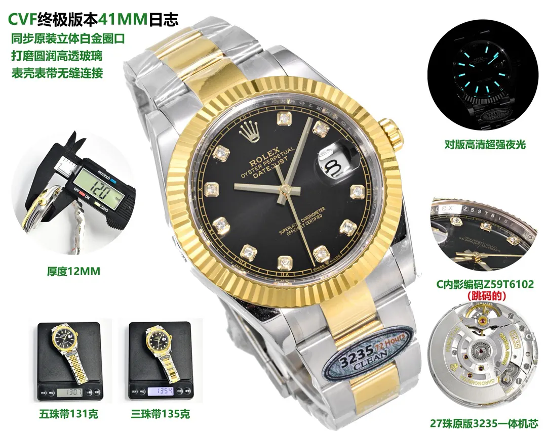 Watch Classic
